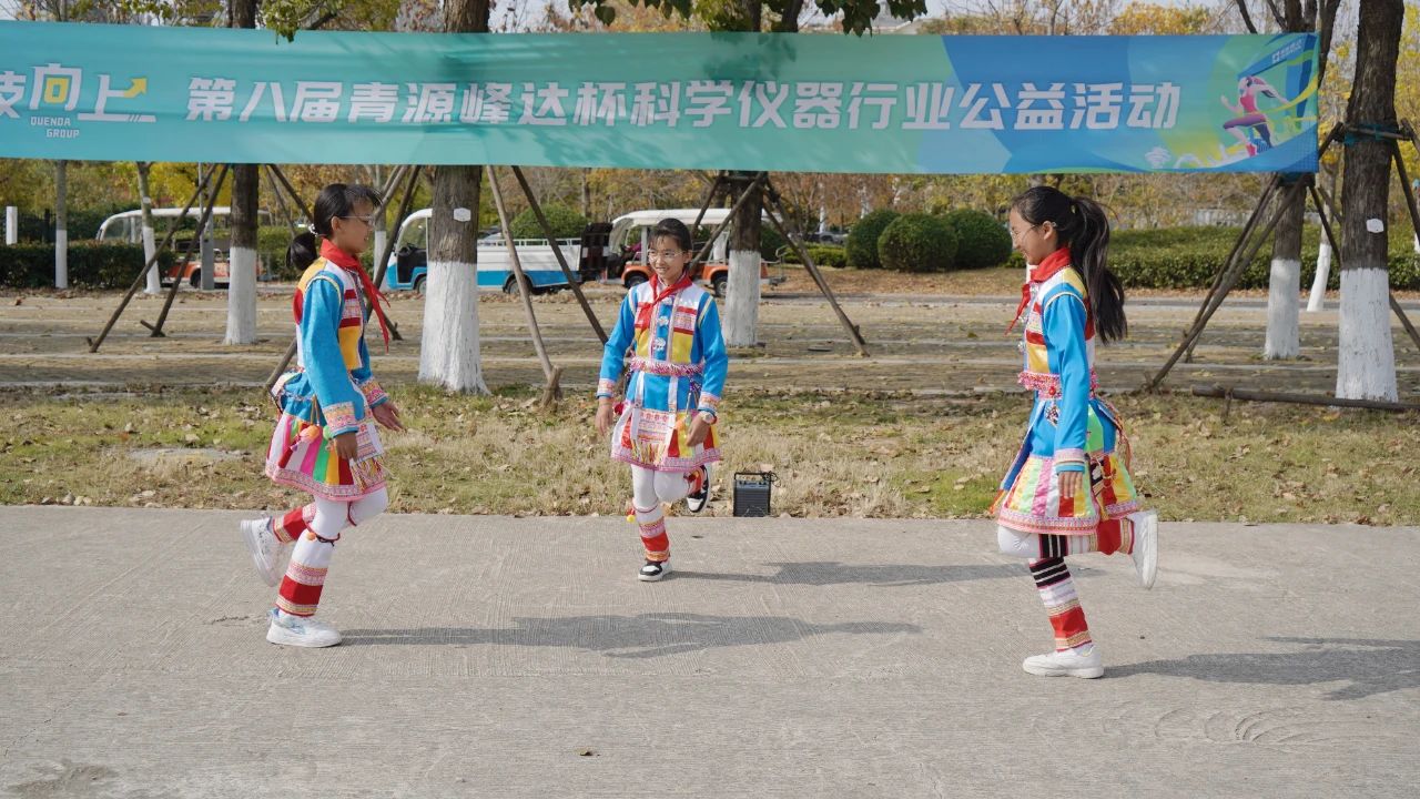 微信圖片_20241111091555.jpg