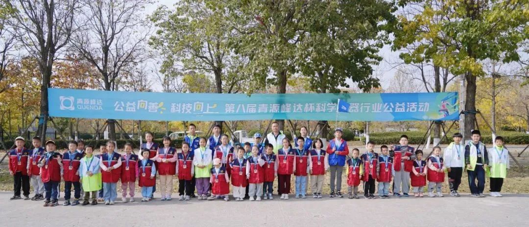 微信圖片_20241111091614.jpg